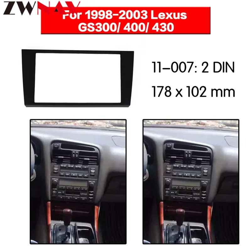 Автомобильный dvd-плеер рамка для Lexus GS300/400/430 1998 1999 2000 2001 2002 2003 2004 2005-2008 Авто радио мультимедиа NAVI fascia