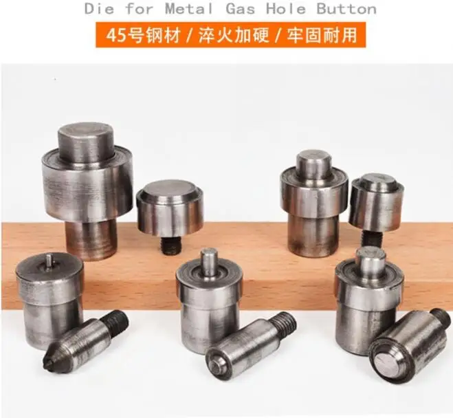 

3mm-40mm Eyelets Metal hole. rivet. Button. mold machine for buttons. Eyelets installation tool. Metal stomatal dies