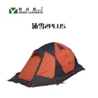 Best Price as low as $116 Wholesale Sports & Entertainment