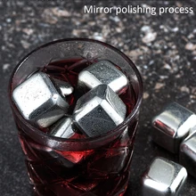 4/6/8 шт. Нержавеющая сталь льда для виски кубики льда из камня в посылка, охладитель для виски камни ледяной камень Islande с Пластик коробка J12