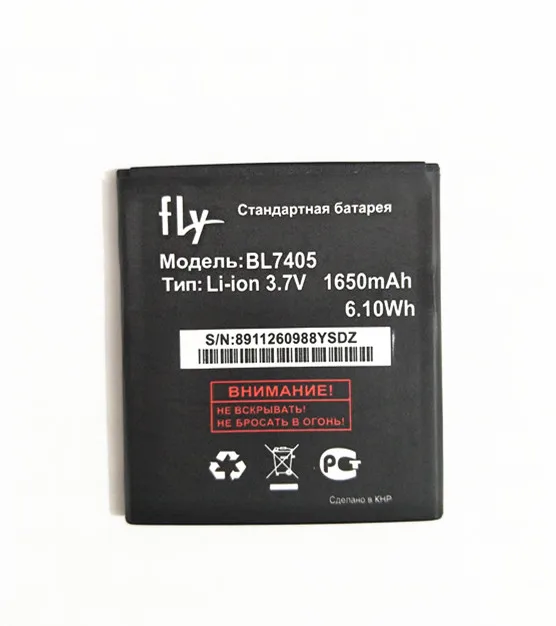 

AZK BL7405 Mobile Phone Battery for Fly IQ449 Iq449 BL 7405 Replacement Phone Batteries 1650mAh Best Quality