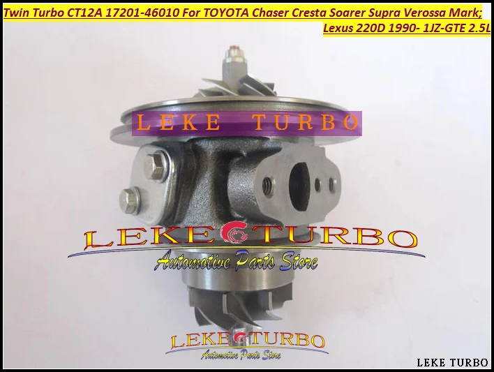 Twin Turbo CT12A 17201-46010 Turbocharger For TOYOTA Chaser Cresta Soarer Supra Verossa Mark Lexus 220D 90- 1JZGTE 1JZ-GTE 2.5L (4)