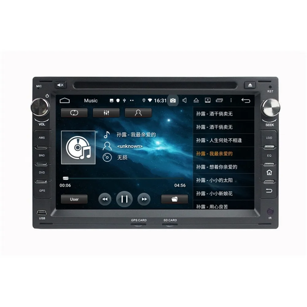 Sale 4GB RAM Octa Core 2 din 7" Android 9.0 Car Radio DVD Player for VW Volkswagen Passat B5 Golf 4 Polo Bora Jetta Sharan T5 6