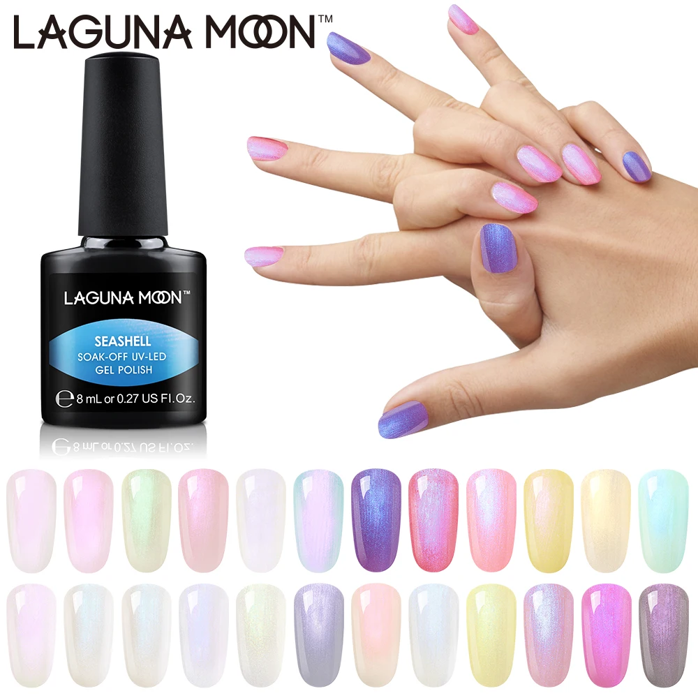 

Lagunamoon Newest Shell Glitter UV Gel Nail Polish Nail Art DIY Design Soak Off UV LED Long Lasting Varnish Nail Paint Lacquer