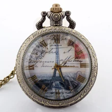 Эйфелева башня карманные часы римские цифры бронзовые старинные кварцевые карманные часы ожерелье с брелоком цепочка для мужчин и женщин