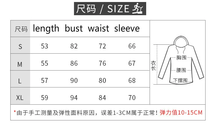WT535 (10)