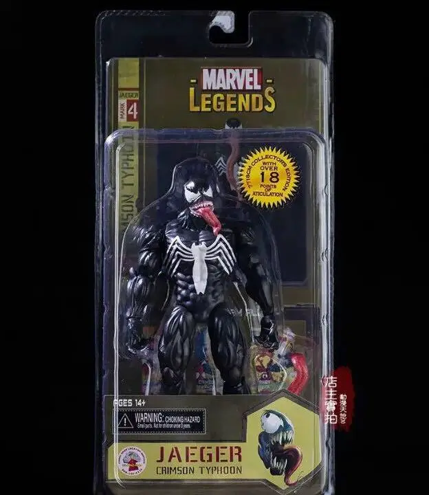 

MARVEL 7" Jaeger Venom in Movie Spiderman PVC Model Figure Toys