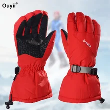 Ветрозащитные лыжные перчатки Зимние мотоциклетные водонепроницаемые перчатки унисекс теплые лыжные перчатки