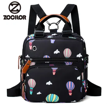

Cartoon print 2018 Women backpack Luxury Bags Female Designer High Quality Famous Brands bolsos sac a main