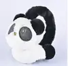 Earmuffs