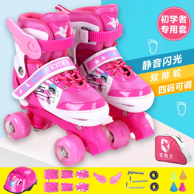 

SR A Set Kids Children Roller Skates Flashing Wheels Roller Shoes Adjustable Fall Prevention With Helmet Knee Protector Gear Bag