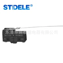5 шт. STDELE микропереключатель TM-1705 маленький выключатель концевой выключатель самосброс один часто закрыт