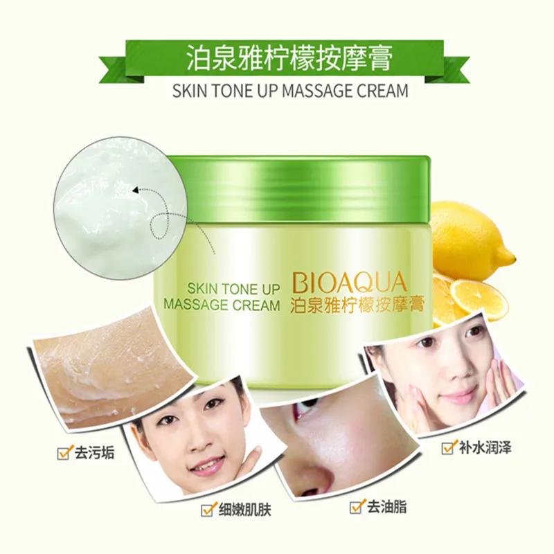 Bioaqua лимон massagefacial крем Отшелушивающий омоложения очищающее масло растительный экстракт питательный Анти отечность нестареющий
