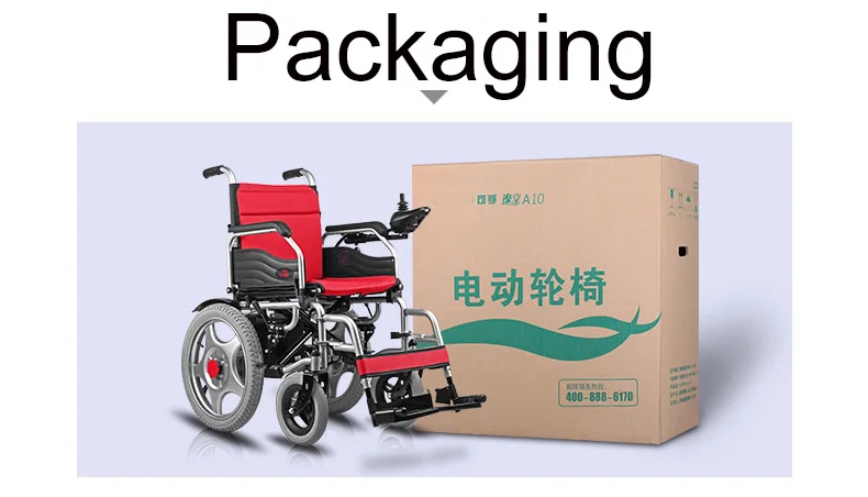 Flash Deal Foldable Medical Power Wheelchair Electric Handicapped Scooter with Powerful battery Double Motors for the Disabled and Elderly 12 Flash Deal Foldable Medical Power Wheelchair Electric Handicapped Scooter with Powerful battery Double Motors for the Disabled and Elderly 12