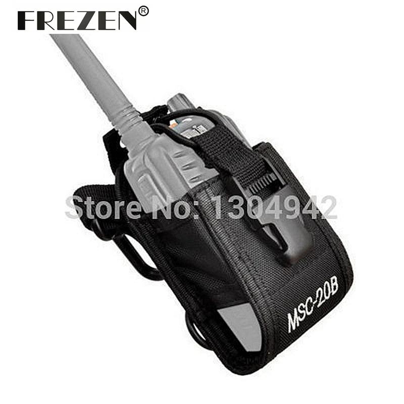 imágenes para Caso Titular MSC-20B Funda Portátil Para Kenwood Baofeng Radio Yaesu ICOM Baofeng UV-5R TYT TH-F8 Walkie Talkie + Vextex imágenes para Caso Titular MSC-20B Funda Portátil Para Kenwood Baofeng Radio Yaesu ICOM Baofeng UV-5R TYT TH-F8 Walkie Talkie + Vextex
