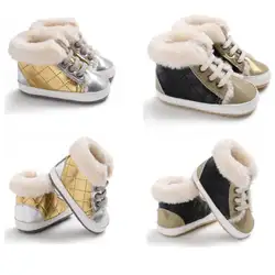 Одежда для малышей для девочек и мальчиков обувь На зимнем меху теплая обувь мягкие хлопковые сапоги теплая детская обувь
