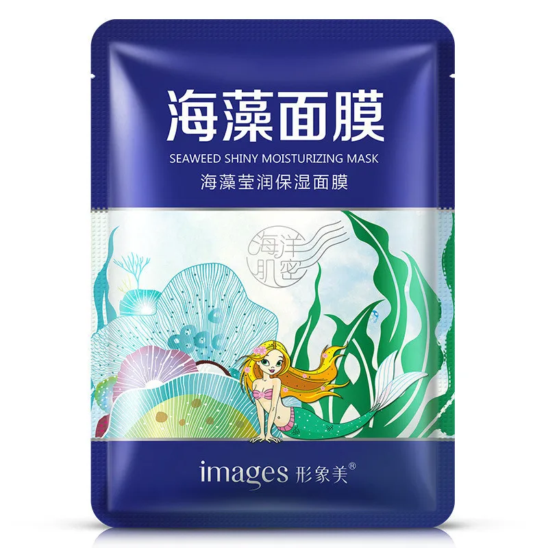 10Pcs IMAGES algae Jade-like stone moisturizing Water tender face film Seaweed mask facial seaweed massage hydrating | Красота и