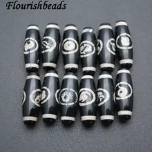 Популярные черные Агаты Созвездие вен форма камня дзи свободные бусины подходят для изготовления украшений