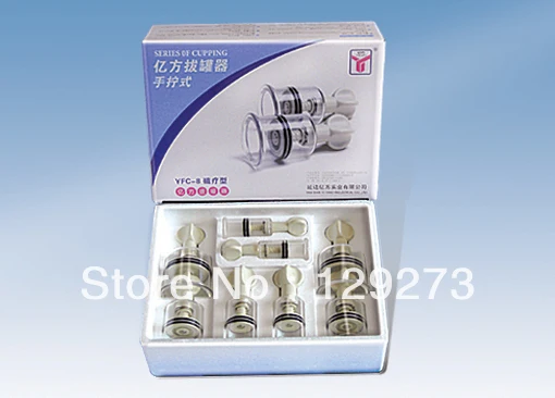 

Chinese cupping YiFang Rotary Twist Top Magnetic Body 8 Cups Cupping Set cupping therapy