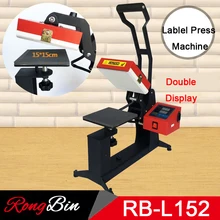 15x15CM Double Display Label Heat Press Machine Swing Heat Transfer Machina Label Printing Machine Sublimation DIY
