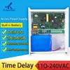 Alimentation 12V cc, 2A, 3A, 5A, avec batterie de secours, Interface carte RFID, système de contrôle d'accès, interrupteur, 100-220V ► Photo 2/6