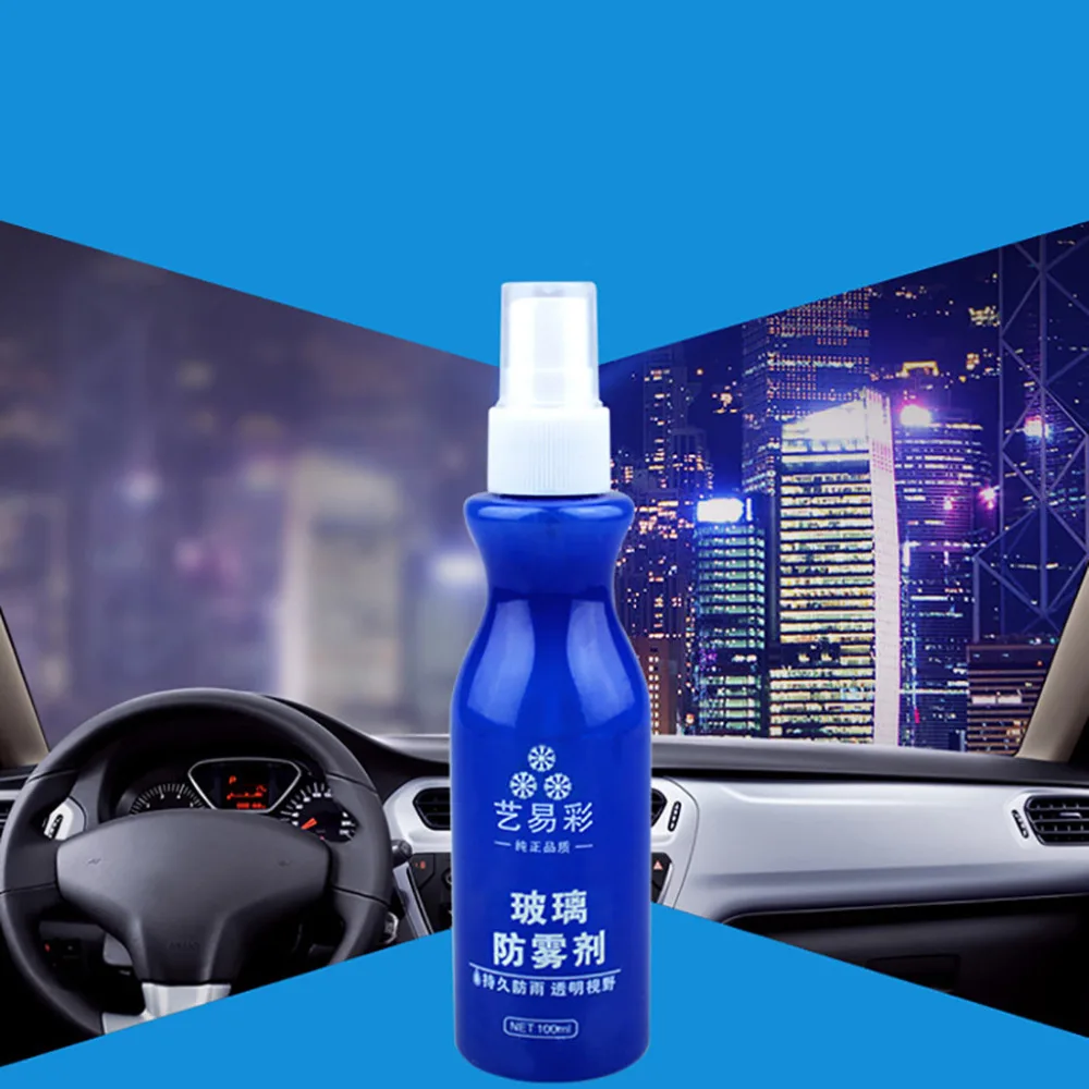 

Car Glass Anti-fog agent Automotive Home Glass Window Antifogging Agent Windshield Defogging 100ml dropship 2019