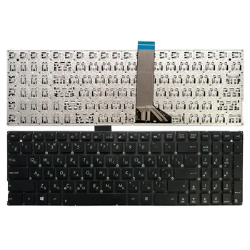 

NEW Russian RU Keyboard for ASUS X555 X555L X555LA X555LD X555LN X555LP X555LB X555LF X555LI X555U TP550 with short cable