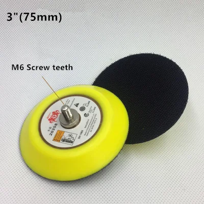 3INCH75MM