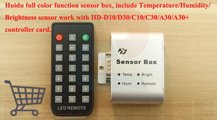 huidu rgb function sensor box (12)