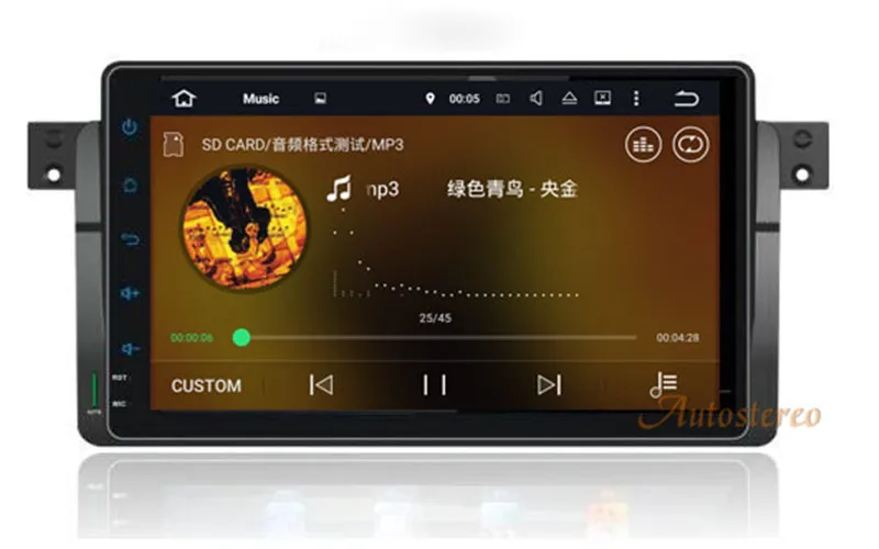 Clearance Android 5.1 6.0 7.1 Car Audio Headunit GPS Navigation Car SAT NAVI For BMW E46 M3 3 Series 1998-2005 Autostereo Radio Multimedia 17 Clearance Android 5.1 6.0 7.1 Car Audio Headunit GPS Navigation Car SAT NAVI For BMW E46 M3 3 Series 1998-2005 Autostereo Radio Multimedia 17