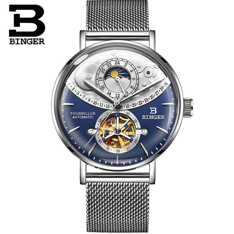 Швейцарские мужские часы Бингер автоматические механические мужские часы люксовый бренд Сапфир Relogio Masculino водонепроницаемые мужские часы B-1-6