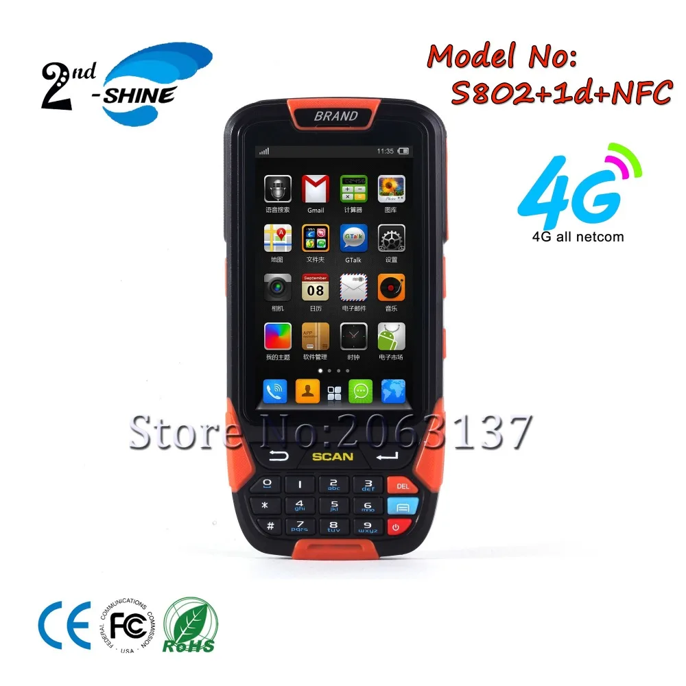  NFC Reader Wireless Bluetooth Mobile Android 1d Barcode Scanner Wifi 4G Handheld Pda 2G Ram And 16G