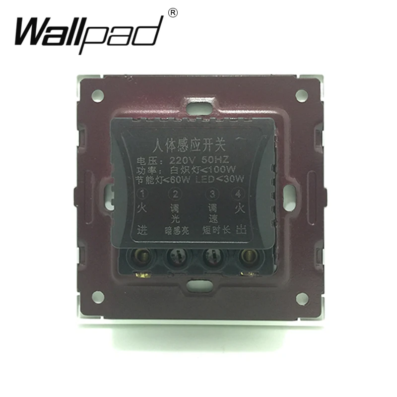 Датчик движения человеческого тела переключатели Wallpad роскошная деревянная