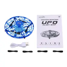 AX-8601 мини Радиоуправляемый Дрон с датчиками 2,4 г 4CH Квадрокоптер гироскоп Летающий шарик умный Небьющийся Карманный НЛО Радиоуправляемый Дрон безопасные игрушки для детей