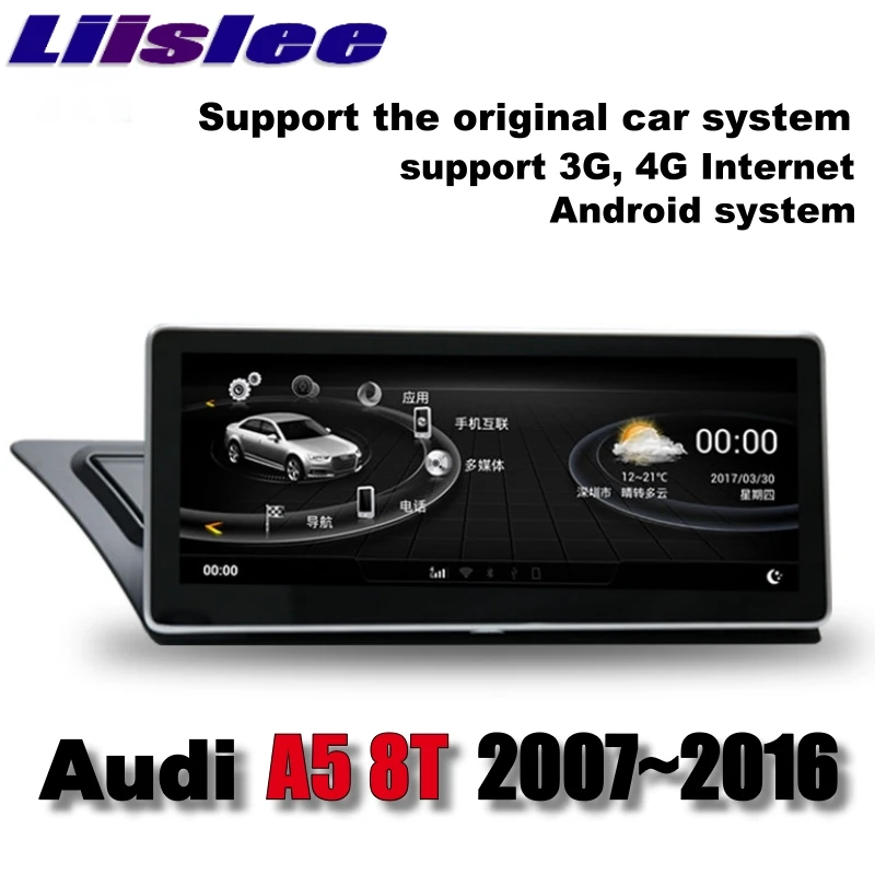 Lislee Car Multimedia Player NAVI For Audi A5 8T 2007~2016 Original Car System inch Radio Stereo WIFI MAP GPS Screen Navigation 8