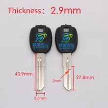 10 шт. x ямочка ключ эмбрион 1+ 1 Двусторонняя key замена лезвия Длина 44 мм JF046