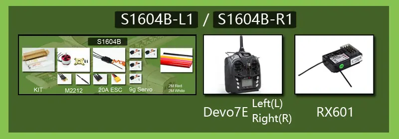 S1604-601