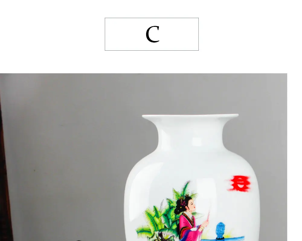 ваза 4 буквы