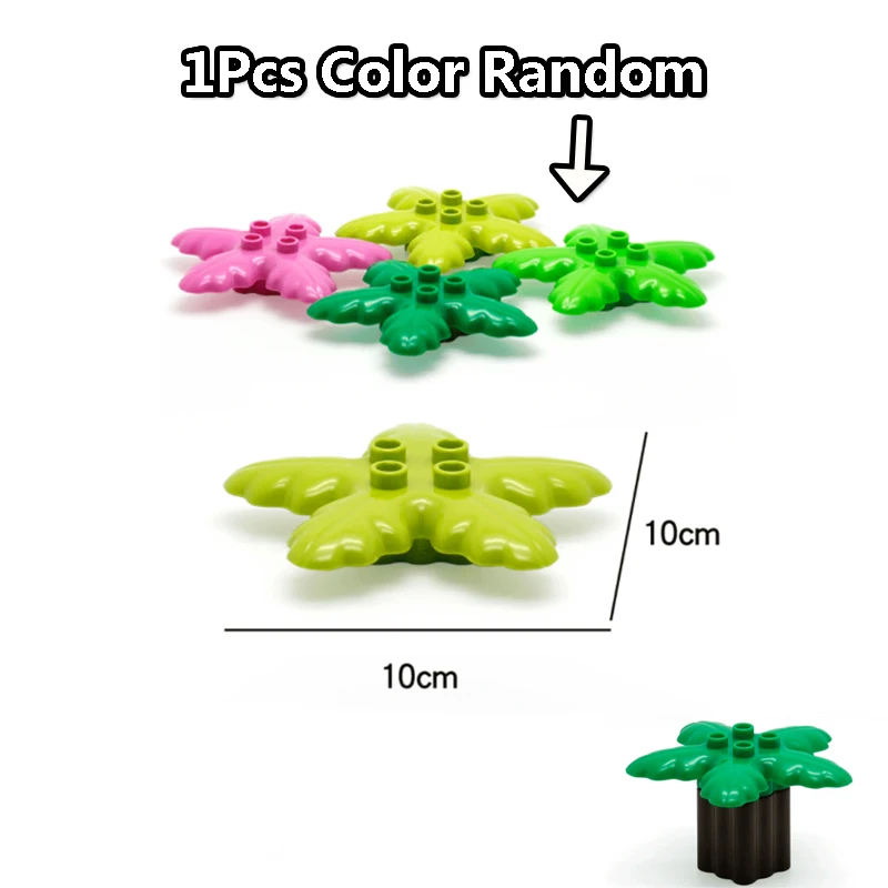 DIY Farm Life Series Large Particles Grass Tree Brick Building Blocks  Compatible with DuploING Education Toy for children (19)