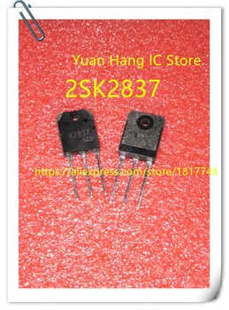 

10PCS/LOT 2SK2837 K2837 TO-3P