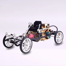 HowPlay одноцилиндровый электрический двигатель автомобиля DIY