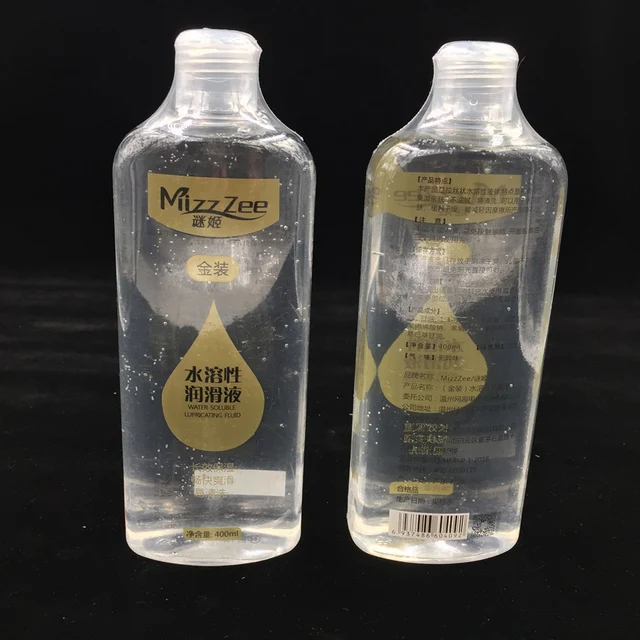 MizzZee 400ML Upgrade golden Lubricant For Sex Smoothing Lube Massage Gel Anal lubrication Intimate Goods