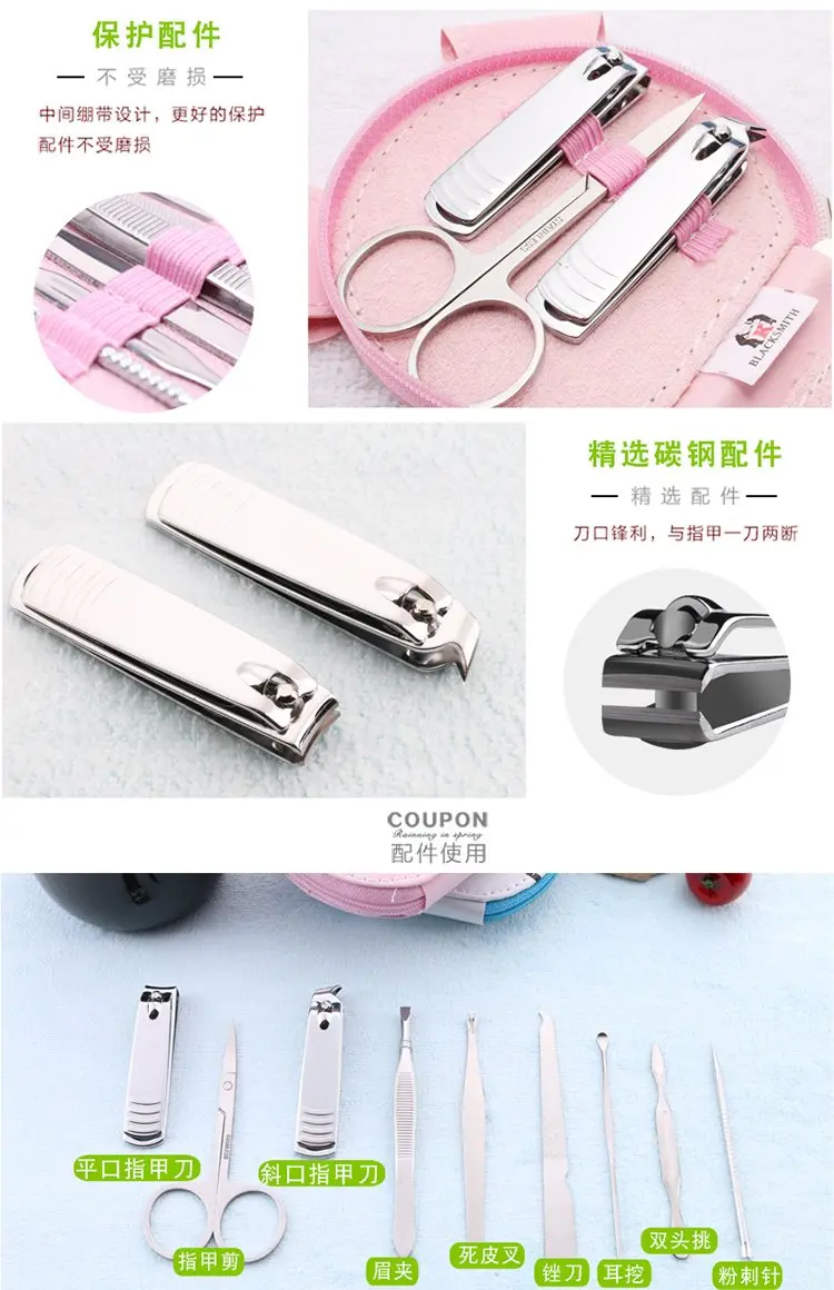Stainless Steel Nail Clipper Knife Set Nail Clipper Nail Eyebrow