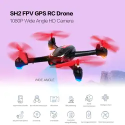 SH2 FPV Smart Selfie RC Дрон квадракоптер uav игрушки с gps позиционирование Следуйте широкоугольный 1080 P HD камера объемный подарок на день рождения