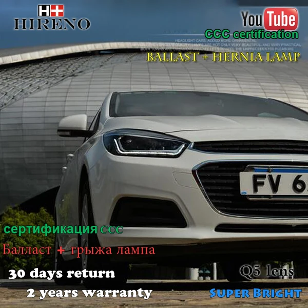 Headlight Assembly For 2014 Chevy Cruze