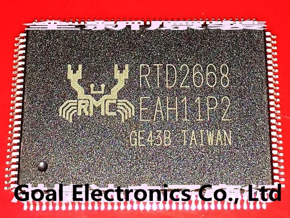 

LCD panel chip RTD2668