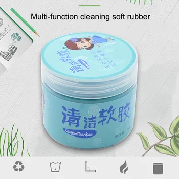 

Reusable Car Cleaning Clay Dedusting Mud Strong Adhesion for Car Keyboard Remote Control M8617