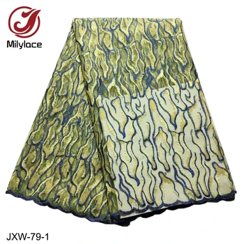 

Milylace Nigerian lace fabric mixed-color embroidered lace fabric 5 yards high quality for women's garments dresses JXW-79