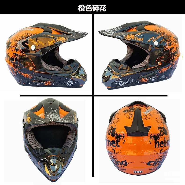 Полнолицевой мотоциклетный шлем Casco Moto мотокросс шлем внедорожный шлем ATV Dirt Bike горные MTB DH Capacete Moto очки