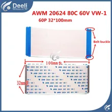 2pcs/lot New original AWM 20624 80C 60V VW-1 60P 100MM long good Working